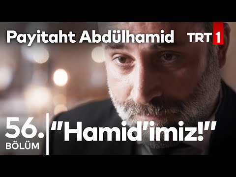 Peygamber Rüyası (Hamid'imiz) I Payitaht Abdülhamid 56.Bölüm