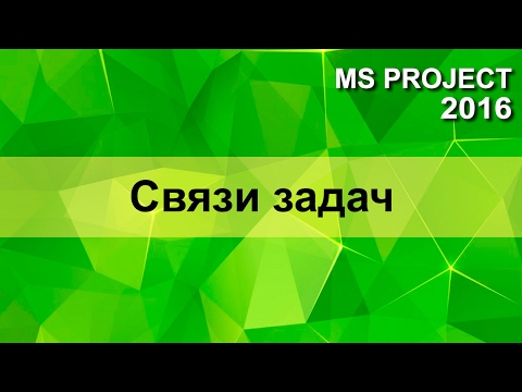 Видео: Проверете дали измамният DNSChanger е променил настройките ви за DNS