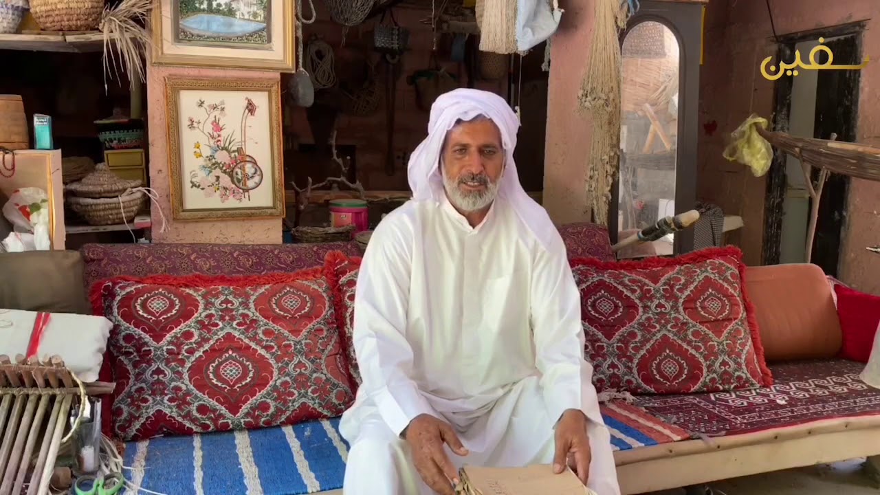 دفتر الغوص في منطقة عرب الساحل مع العم ابراهيم عيسى من قيس