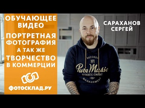 Видео: Фоторепортаж: знакомство с членами Матадора, октябрьское издание - Matador Network