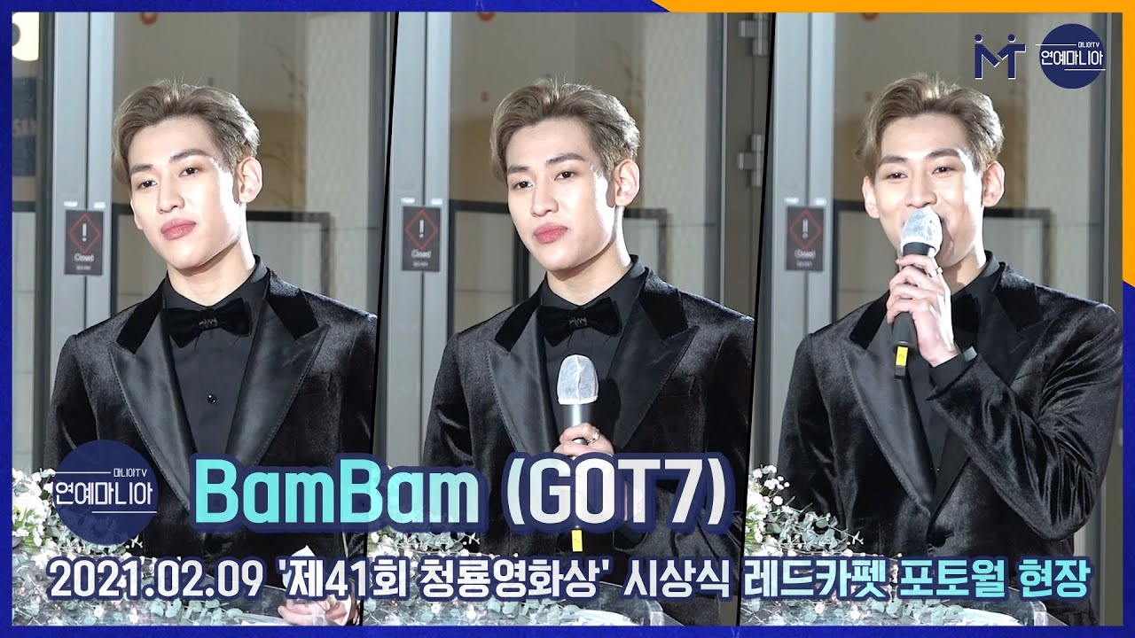 GOT7(갓세븐) 뱀뱀, MC ‘BAAAM’ 못하는 게 뭐니? [마니아TV]
