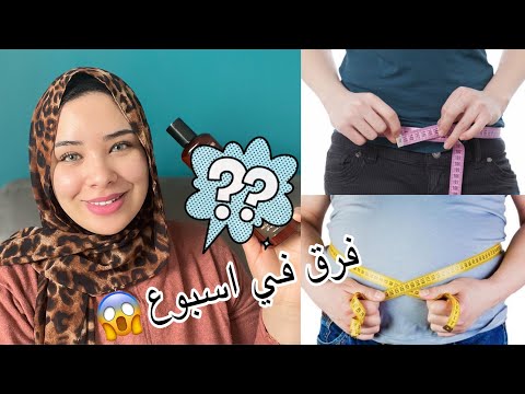 فيديو: كريم القهوة