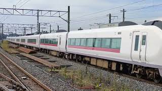 【特急ひたち・ときわ】E657系 K15編成 高浜駅通過(警笛あり)