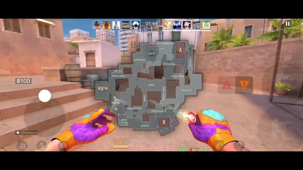 Кто посмотрит тот .........................................................................посмотрит