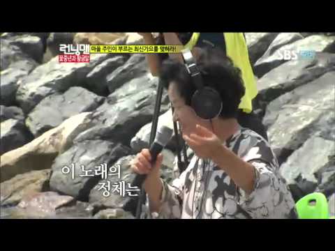 런닝맨 244회(태연)-5
