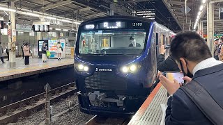 相鉄12000系03編成相鉄線直通[各駅停車]海老名行き武蔵小杉駅発車