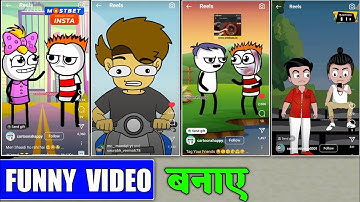 tween craft se funny video kaise banaye / funny cartoon kaise banaen /animation cartoon kaise banaye