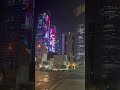 Westbay area Doha batı körfezi bölgesi#westbay #qatar #katar #doha #visitqatar #decc
