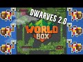 Are The Dwarves Actually Good Now? - WorldBox New Update!