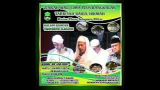 KEISTIMEWAAN ZIARAH WALI||HABIB LUTHFI BIN YAHYA