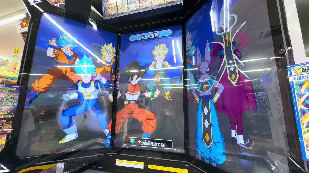 ドラゴンボール　スーパーダイバーズ　フリーザ　PSA9 ドラゴンボールスーパーダイバーズフリーザPSA9