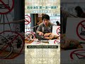 星巴克台灣換將！高秀玲接任董事長要砍買一送一＋拔插座，統一集團品牌升級，你的第三空間還是你的第三空間嗎？路易莎cama搶爭龍頭？