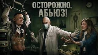 Разбор Моргена: нарк или нарцисс?