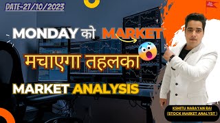 BANKNIFTY ANALYSIS AND NIFTY PREDICTION FOR MONDAY | 30 OCTOBER | ADVANCE PRICE ACTION |TRADING LORD