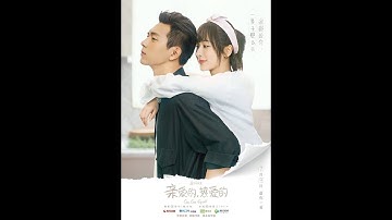 CÁ MỰC HẦM MẬT tập 26 + 27