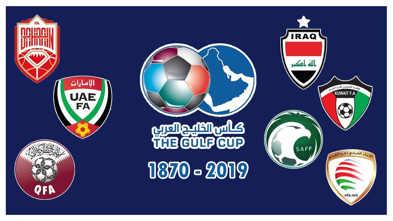 ⚽ ARAB GULF CUP WINNERS I 1970 2019 YouTube
