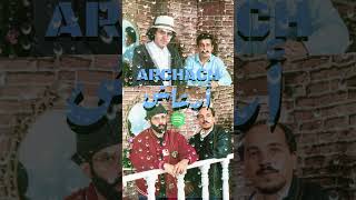 #archach #amazigh #imazighen #music #tamazight #song
