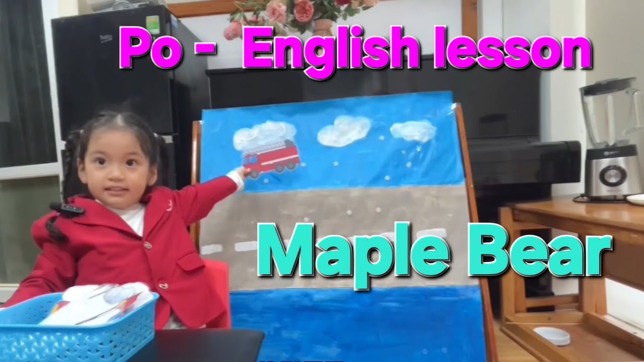 14 января 2026 г.