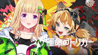 アキ・ローゼンタールの配信のサムネイル画像