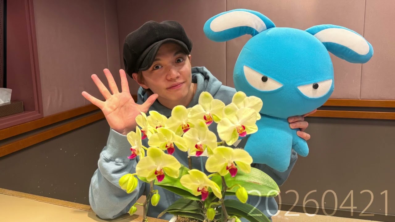 佐藤大樹のぼっちマイク（2026 04 21）#107