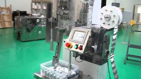 Fan folder video 80 x 60 280 ppm