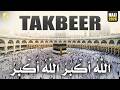 Powerful Hajj Takbeer 2026 First 10 Days Of Dhul Hijjah Allahu Akbar Zikrullah TV 