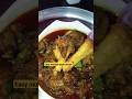 Mutton paya recipe easy recipe food