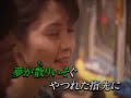 風のブルース 志乃Cover (オリジナル 八代亜紀)