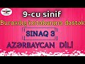 Azərbaycan dili 9-cu sinif Buraxılış imtahanına dəstək / Dil qaydaları 😊