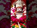 naukari per rakh le Baba#shyamjibhakti #youtubeshorts #Jaiswal#bhakti