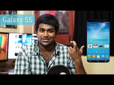 Samsung Galaxy S5 - Top 20 Rumors - What&rsquo;s Confirmed and What&rsquo;s Not!