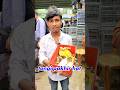 টঙি পাখির হাট | tongi pakhir hat | pakhir hat | pakhi pagla | pets vlog
