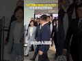 京華城案重判