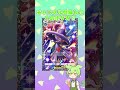 みんなのポケカ！その51 #ポケカ #ポケポケ #shorts