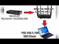 Ubiquiti Edge Router bandwidth Limit | How to setup Edge Router QOS