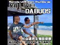 2020 06 19 fri DABUDS Remote LIVE from THUMBS UP digest