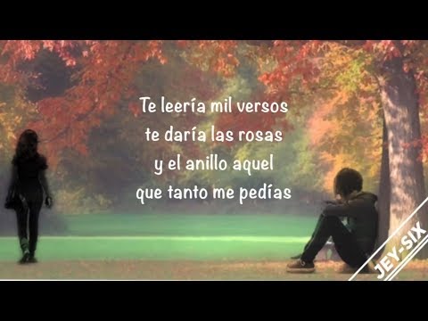 Si te quedaras