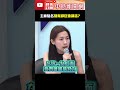 韓國瑜啟動輔選與藍營地方選戰布局