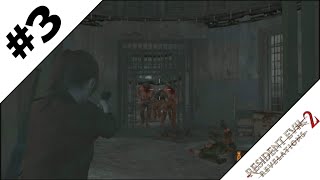 Resident Evil: Revelations 2 Episode 3: I just keep dying! |PSVITA|