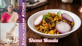 Keema Masala | Chicken Keema Recipe | Quick And Easy Homemade Keema Curry