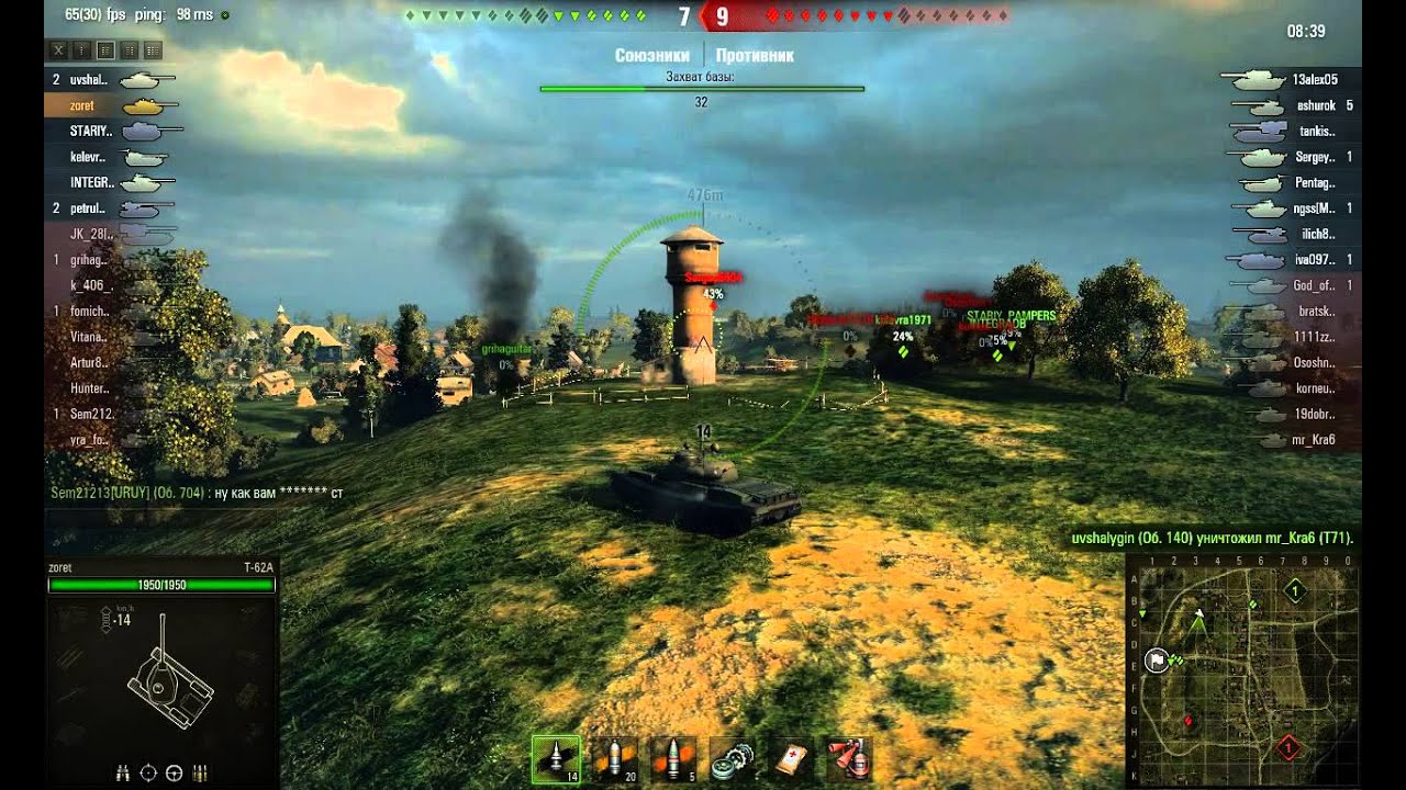 Мурованка карта wot встречный бой