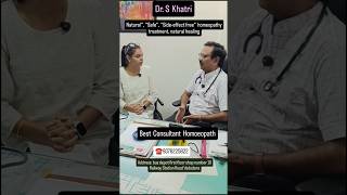 Best Consultant  Homoeopath clinic in Vadodara doctor S Khatri#homoeopathic #doctor interview