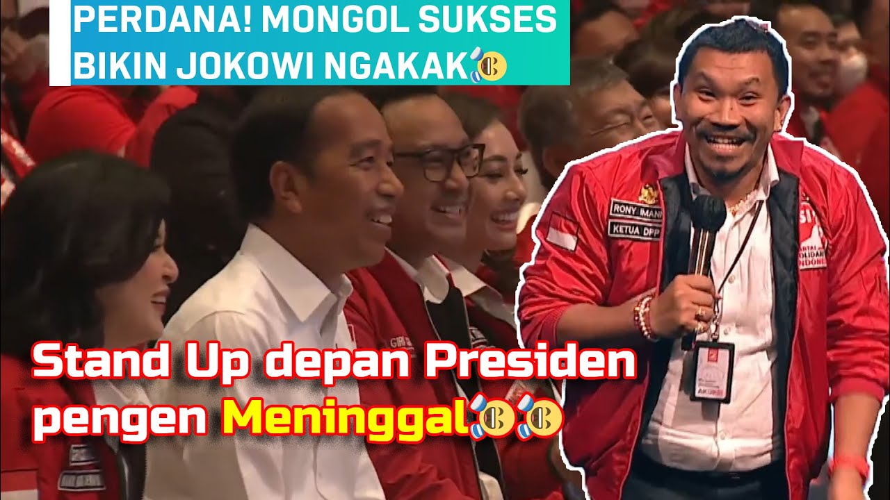 TERBARU! MONGOL STRES STAND UP DEPAN PRESIDEN - ENDINGNYA EPIK BANGET