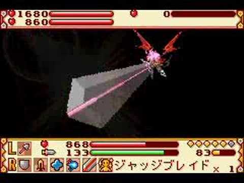 Summon Night Craft Sword 3 - Killfith's ultimate attack