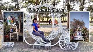 99 Family Farm in Yunlin Taiwan