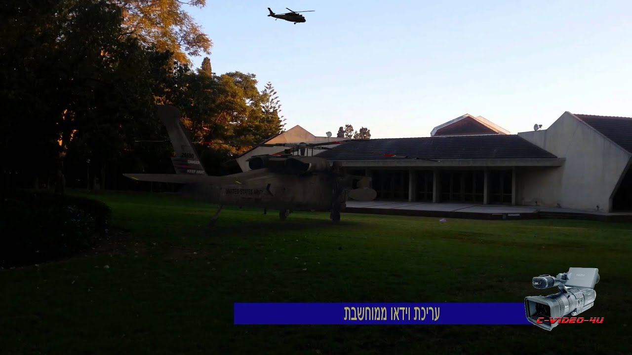 HELICOPPTEROS EN MIZRA