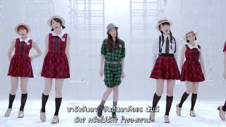 [Thaisub] 파이브돌스 [F-VE DOLLS] - 사랑한다 안한다 (Can You Love Me) MV