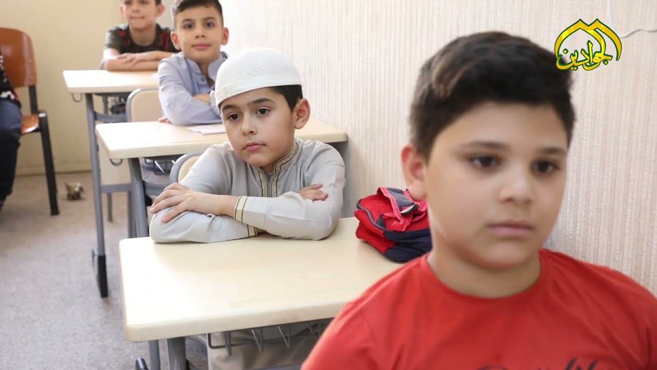 ببركة الله ... الدورات القرآنية التعليمية الصيفية في مركز القران الكريم - العتبة الكاظمية المقدسة