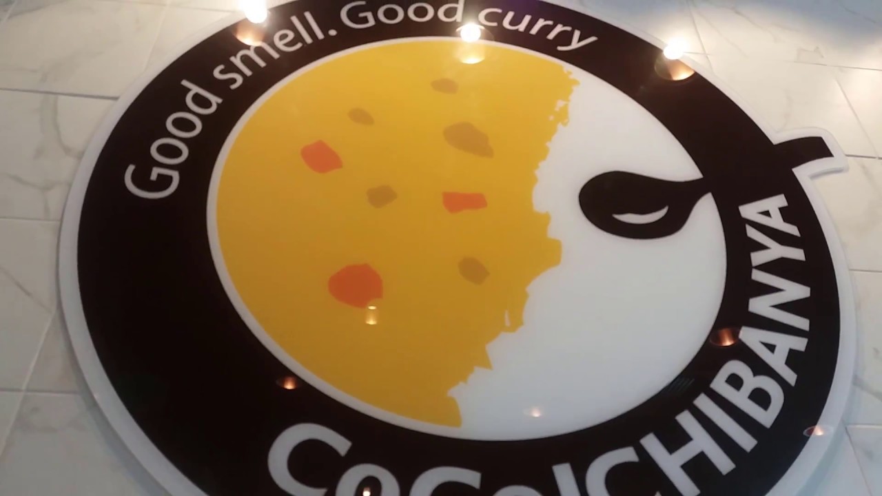 Lunch At Coco Ichibanya In Koreatown Youtube