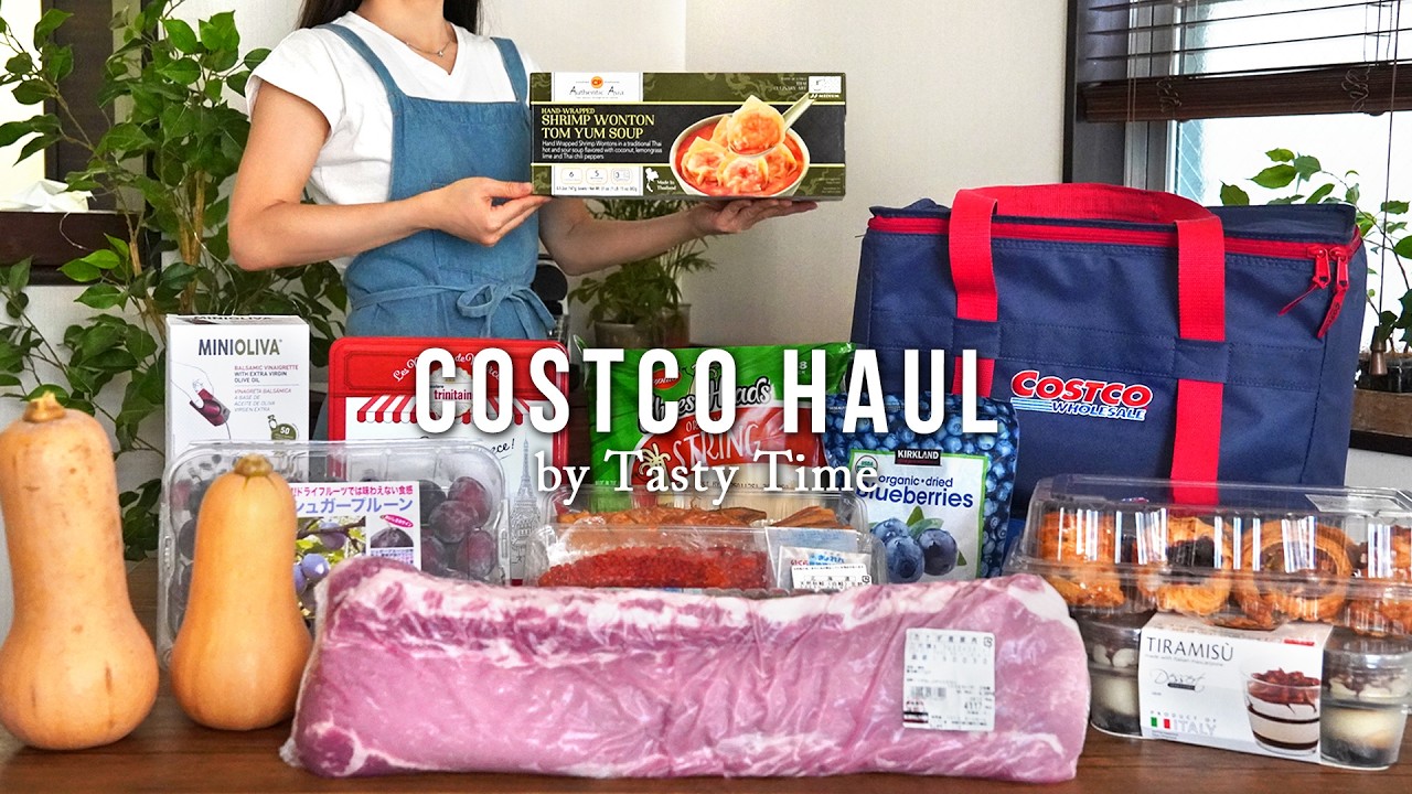 コストコ購入品／おすすめ定番商品と新商品／自家製いくら・豚ロース下味冷凍・かぼちゃスープ／2024年10月／COSTCO HAUL